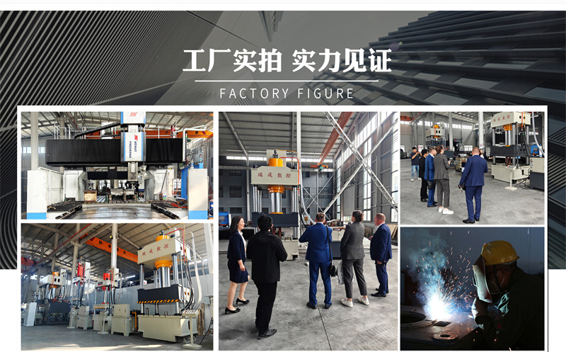 63噸單臂液壓機(jī) 拉伸成型油壓機(jī) 熱壓板壓力機(jī)